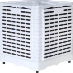 evaporative air cooler fan blade (aolan)